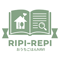 RIPI-REPI おうちごはん NAVI
