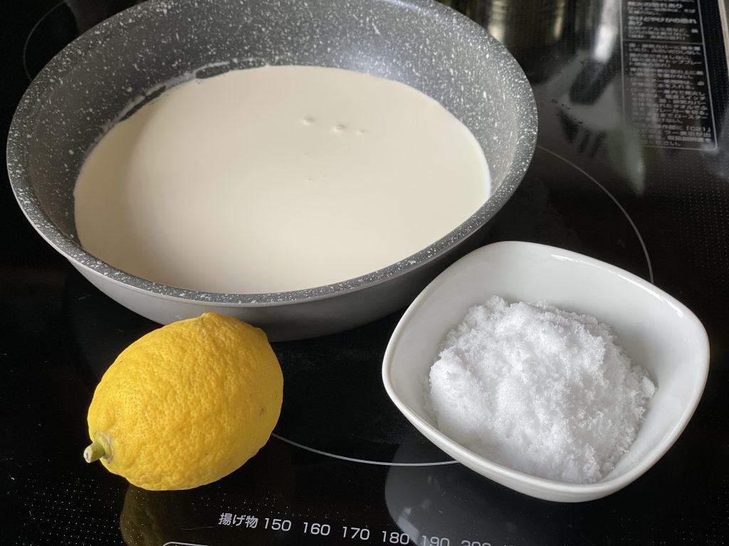 レモンポセットの材料